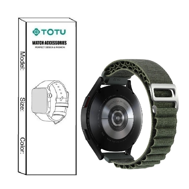 بند توتو مدل Alpine Loop مناسب برای ساعت هوشمند میبرو Lite 2